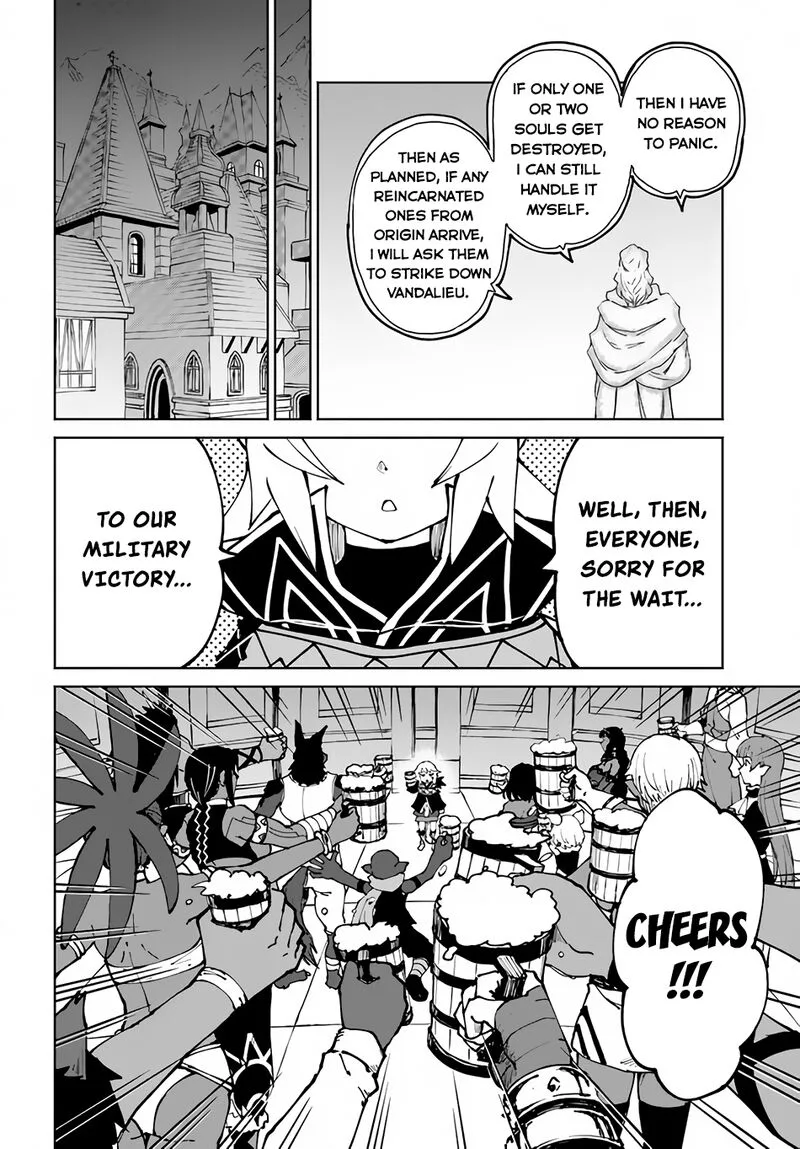 Yondome wa Iyana Shi Zokusei Majutsushi Chapter 48.2 page 9