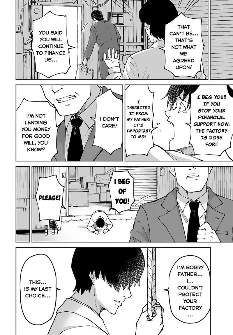 Yondome wa Iyana Shi Zokusei Majutsushi Chapter 49 page 2