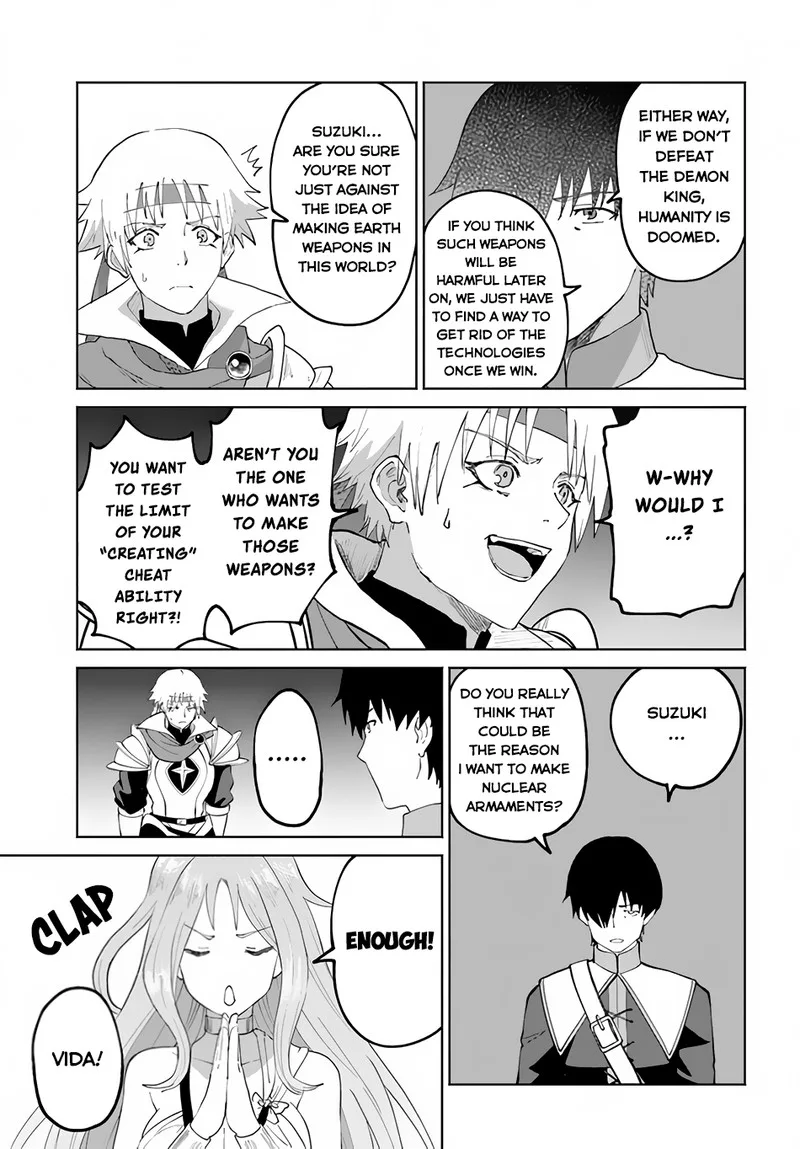 Yondome wa Iyana Shi Zokusei Majutsushi Chapter 49 page 19