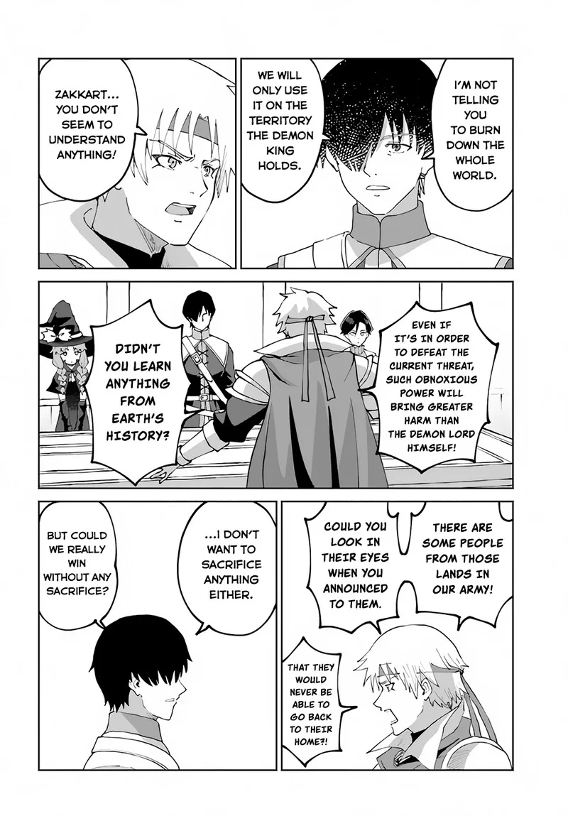 Yondome wa Iyana Shi Zokusei Majutsushi Chapter 49 page 18