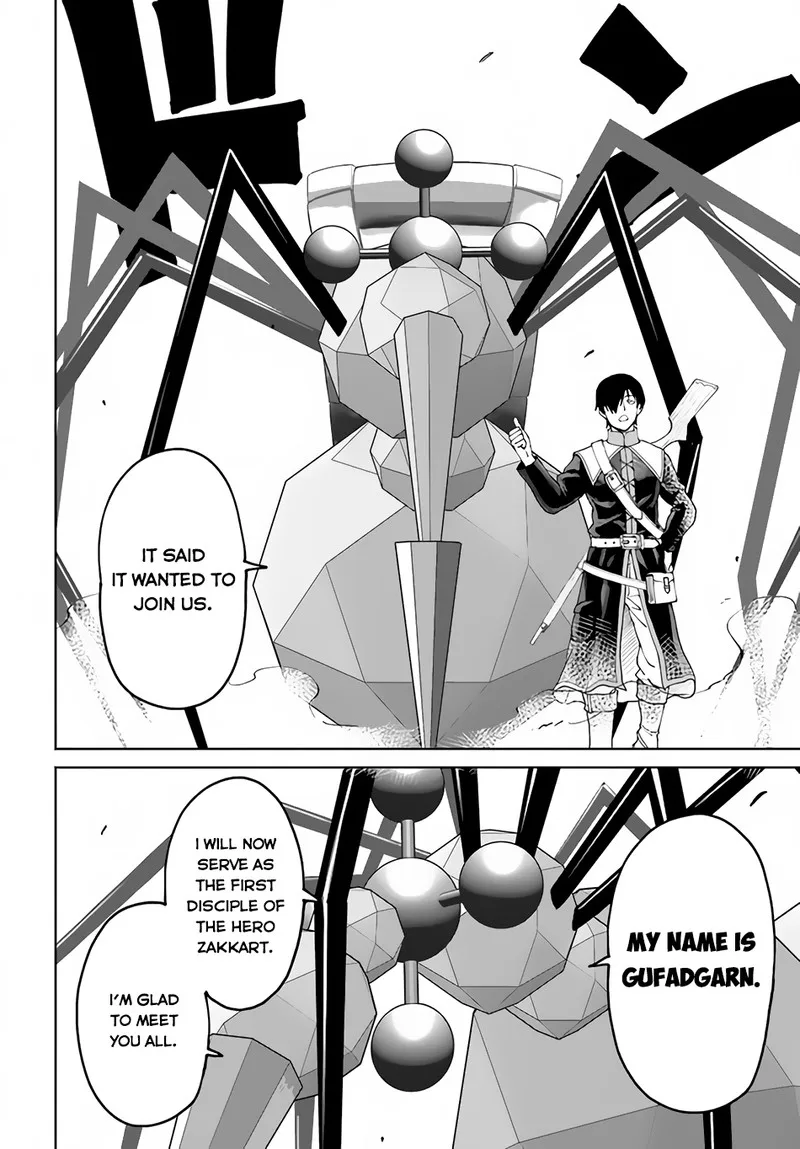 Yondome wa Iyana Shi Zokusei Majutsushi Chapter 49 page 14