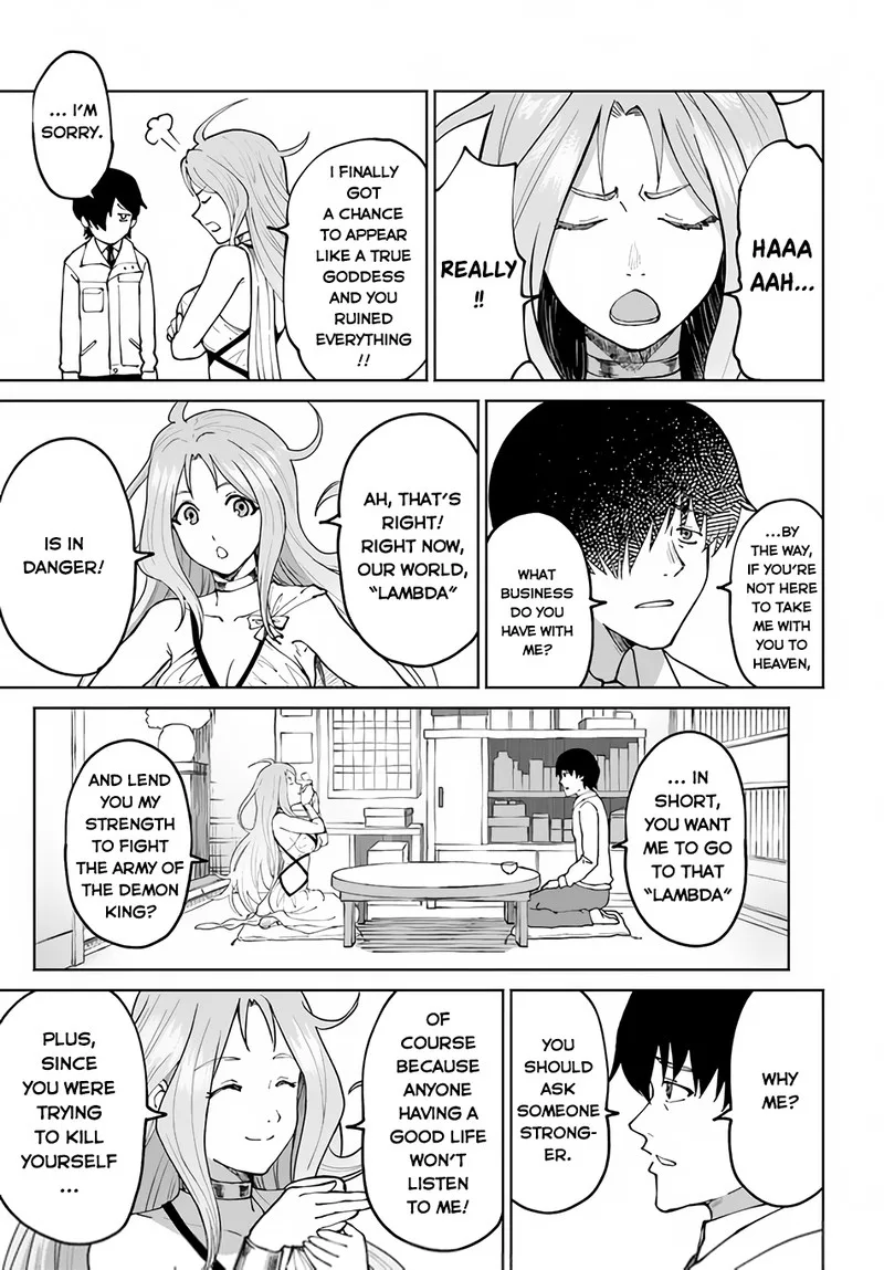 Yondome wa Iyana Shi Zokusei Majutsushi Chapter 49 page 5