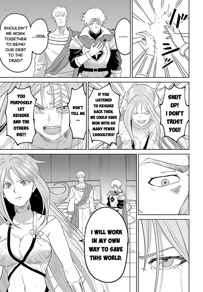 Yondome wa Iyana Shi Zokusei Majutsushi Chapter 49 page 27