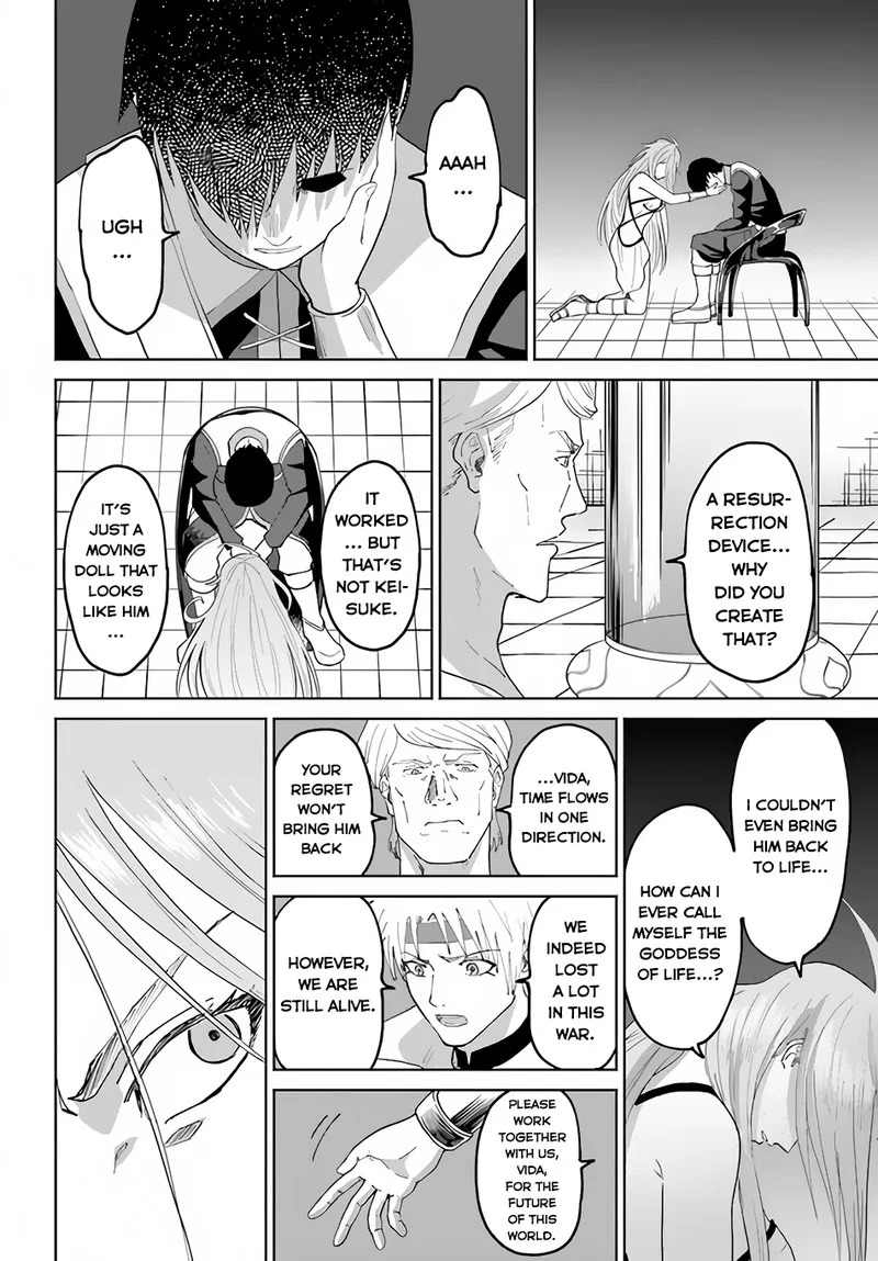 Yondome wa Iyana Shi Zokusei Majutsushi Chapter 49 page 26