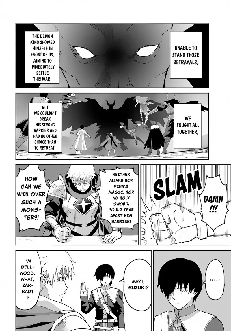 Yondome wa Iyana Shi Zokusei Majutsushi Chapter 49 page 16