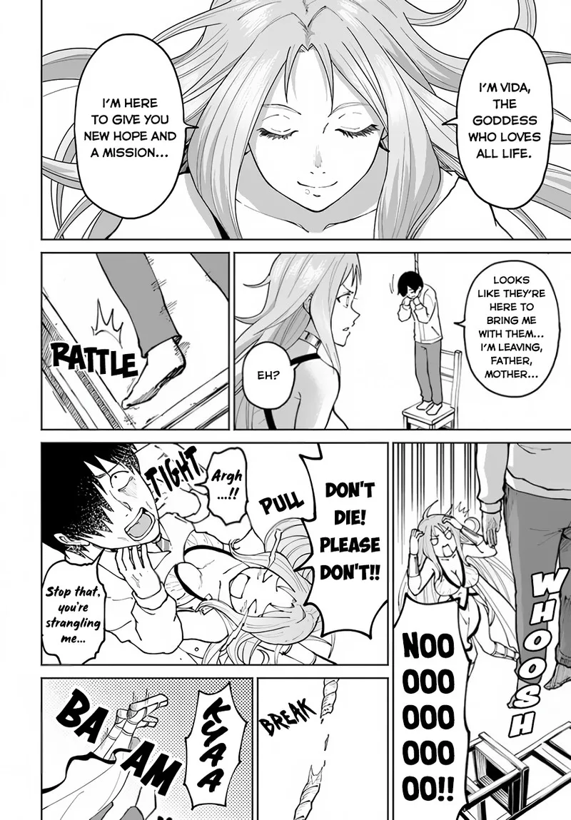 Yondome wa Iyana Shi Zokusei Majutsushi Chapter 49 page 4