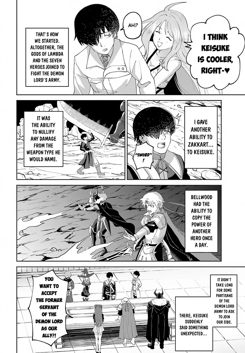 Yondome wa Iyana Shi Zokusei Majutsushi Chapter 49 page 12