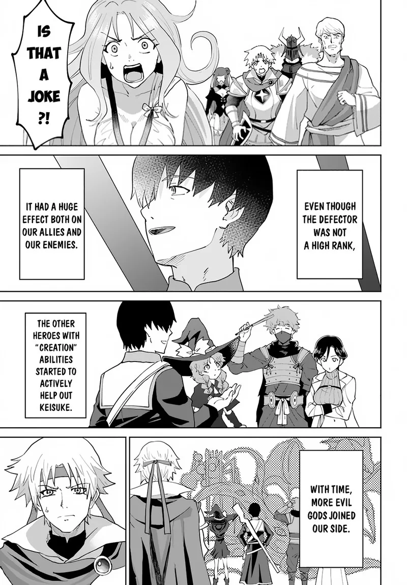 Yondome wa Iyana Shi Zokusei Majutsushi Chapter 49 page 15