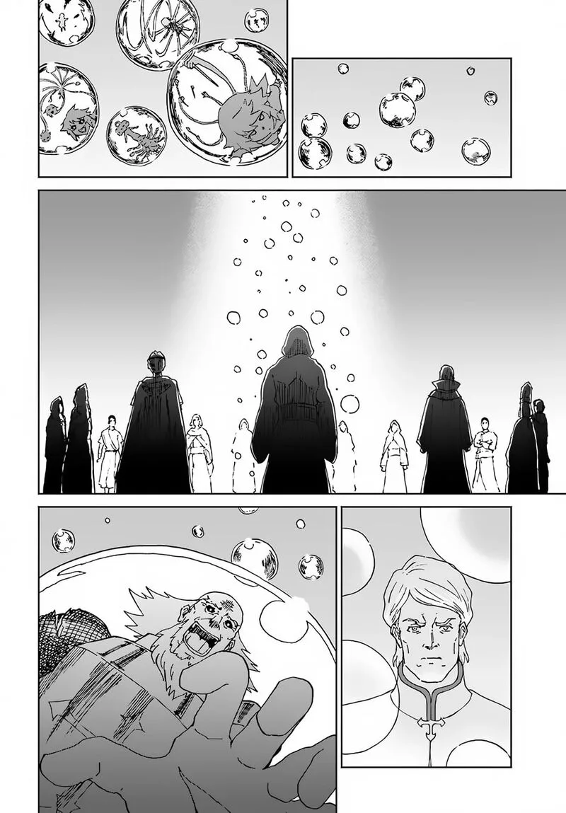 Yondome wa Iyana Shi Zokusei Majutsushi Chapter 50 page 2