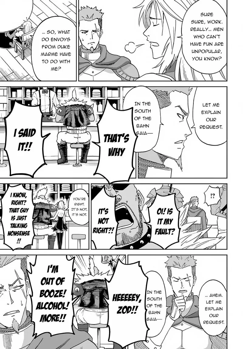 Yondome wa Iyana Shi Zokusei Majutsushi Chapter 50 page 17