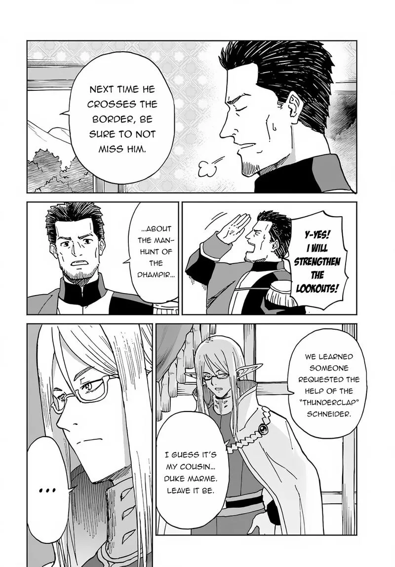 Yondome wa Iyana Shi Zokusei Majutsushi Chapter 50 page 14