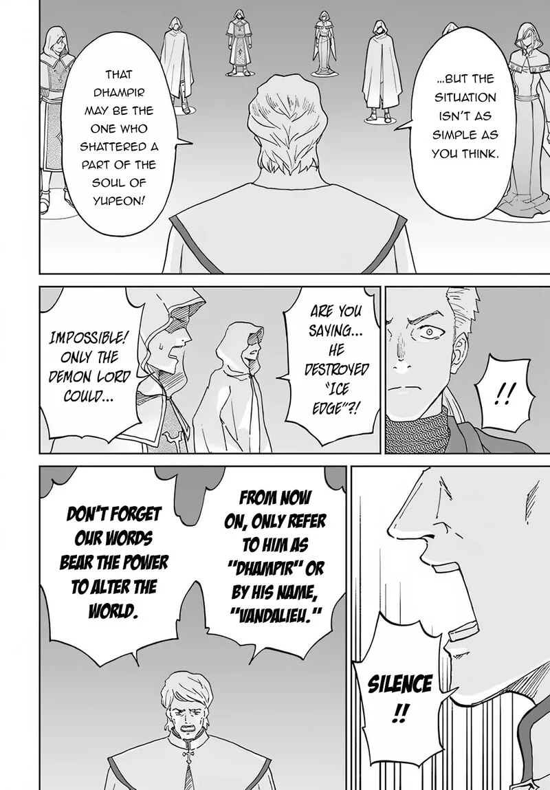 Yondome wa Iyana Shi Zokusei Majutsushi Chapter 50 page 6