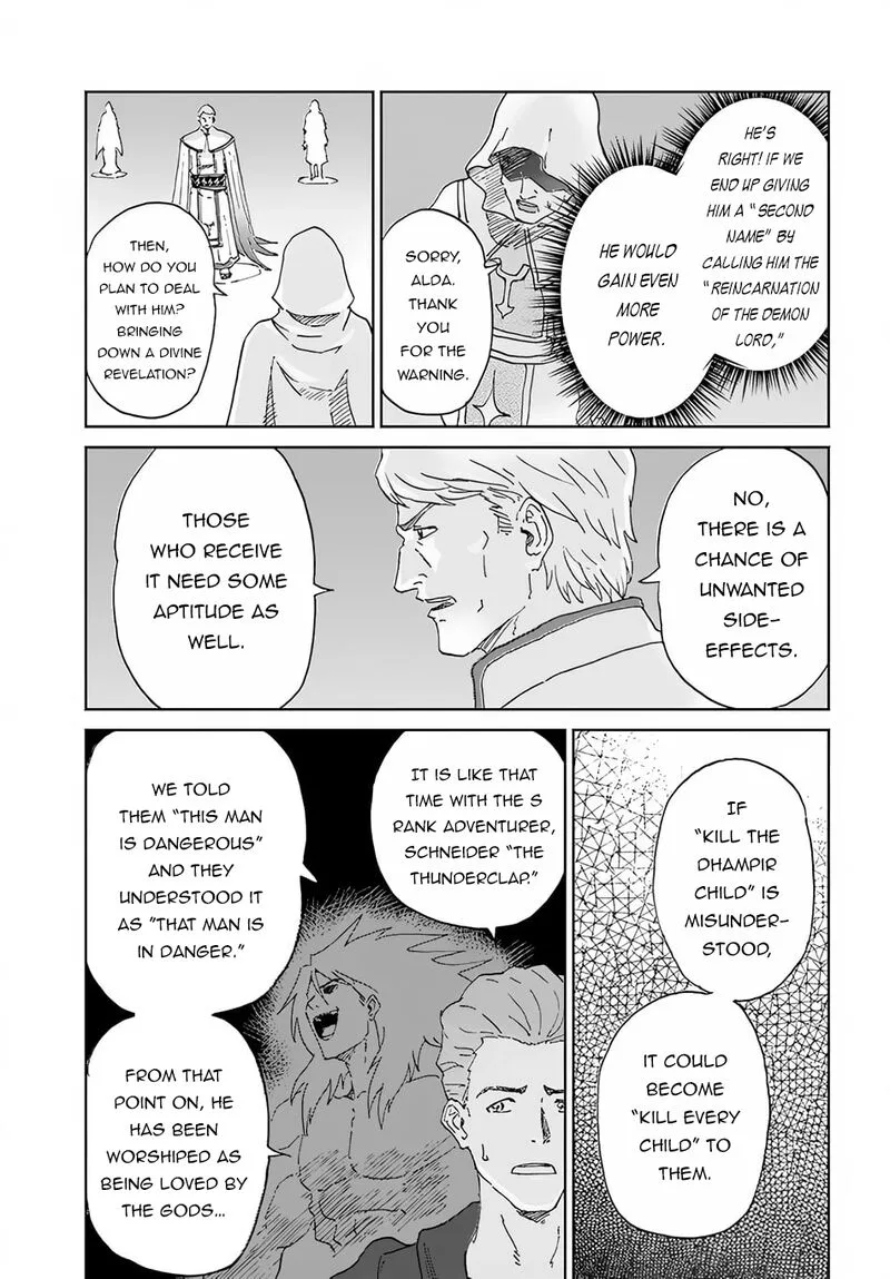 Yondome wa Iyana Shi Zokusei Majutsushi Chapter 50 page 7
