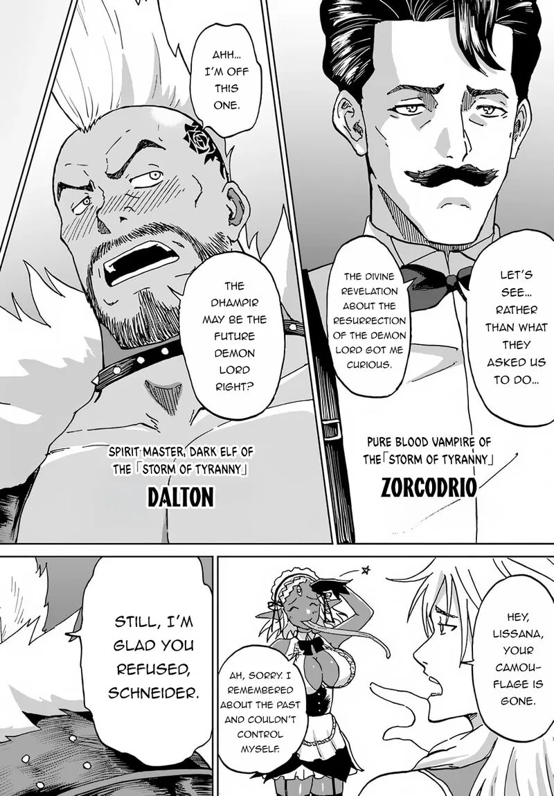 Yondome wa Iyana Shi Zokusei Majutsushi Chapter 50 page 24