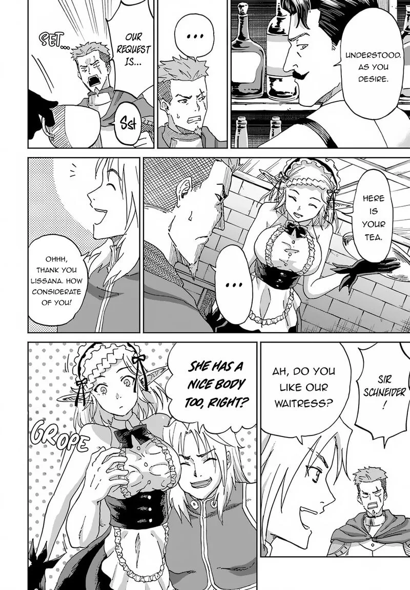 Yondome wa Iyana Shi Zokusei Majutsushi Chapter 50 page 18