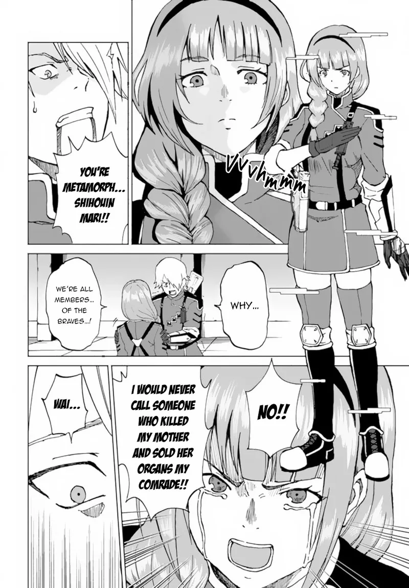 Yondome wa Iyana Shi Zokusei Majutsushi Chapter 51 page 24