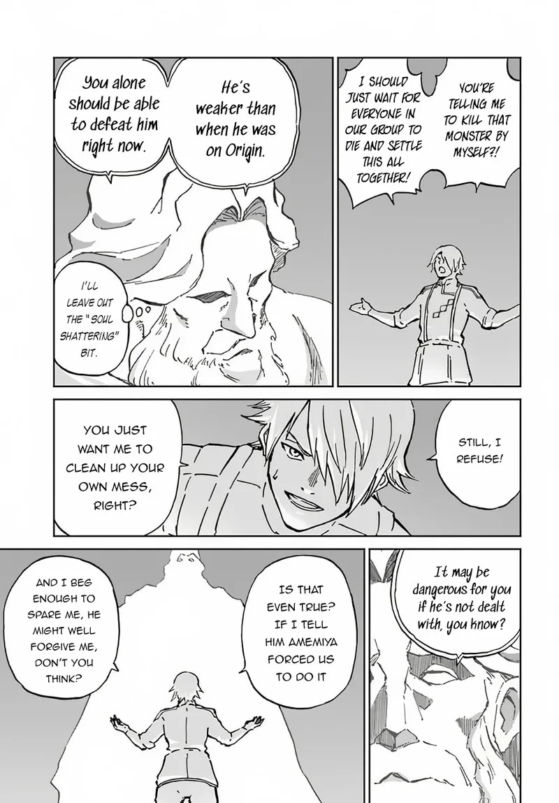 Yondome wa Iyana Shi Zokusei Majutsushi Chapter 52 page 16