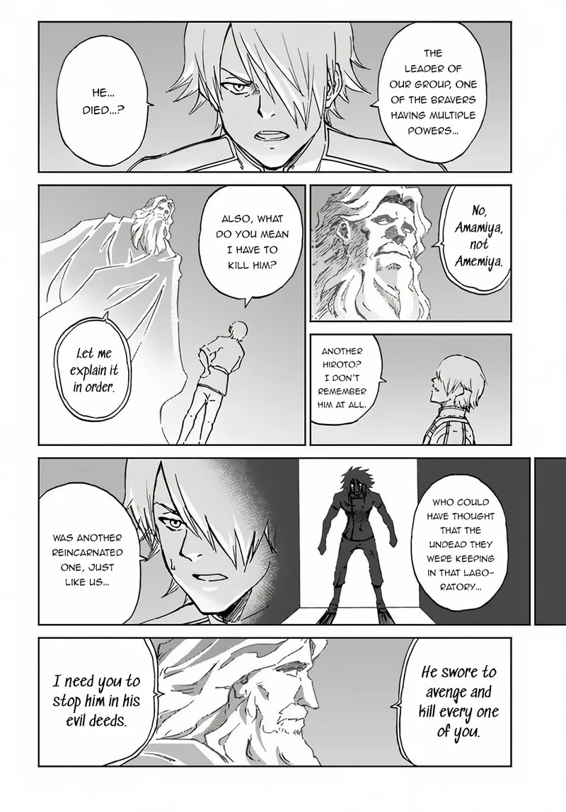 Yondome wa Iyana Shi Zokusei Majutsushi Chapter 52 page 15