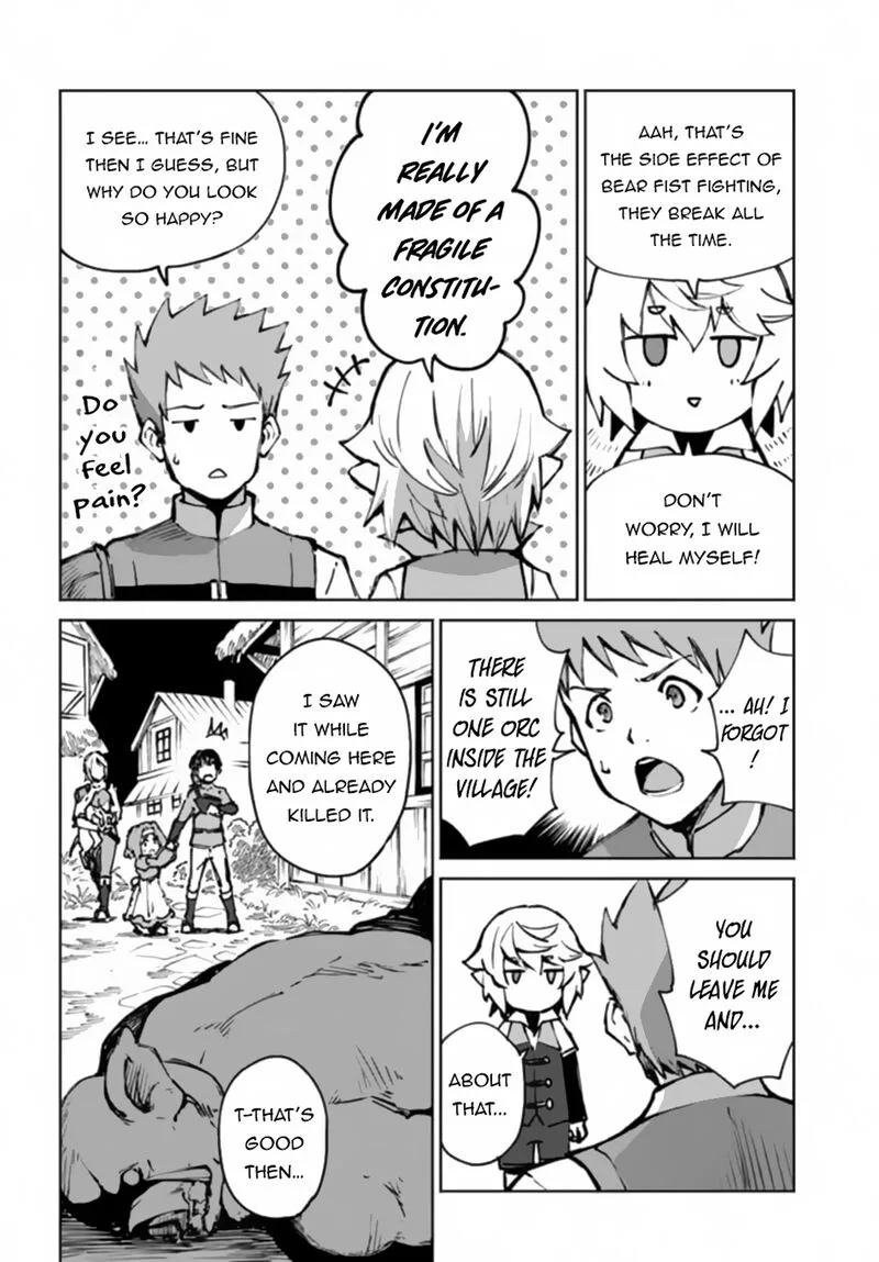 Yondome wa Iyana Shi Zokusei Majutsushi Chapter 53 page 17