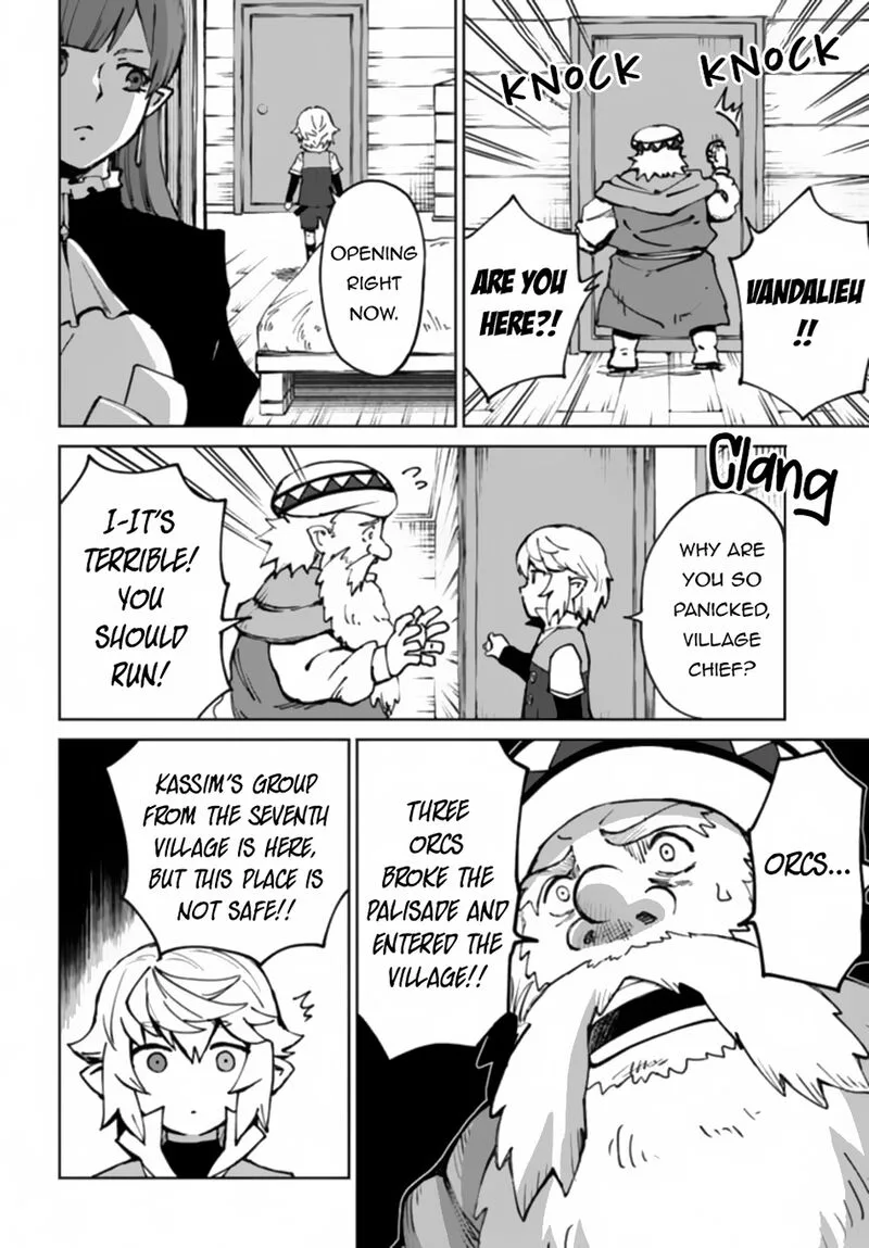Yondome wa Iyana Shi Zokusei Majutsushi Chapter 53 page 5