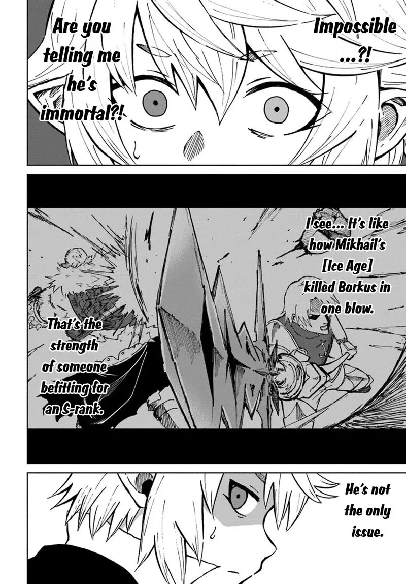 Yondome wa Iyana Shi Zokusei Majutsushi Chapter 54 page 27
