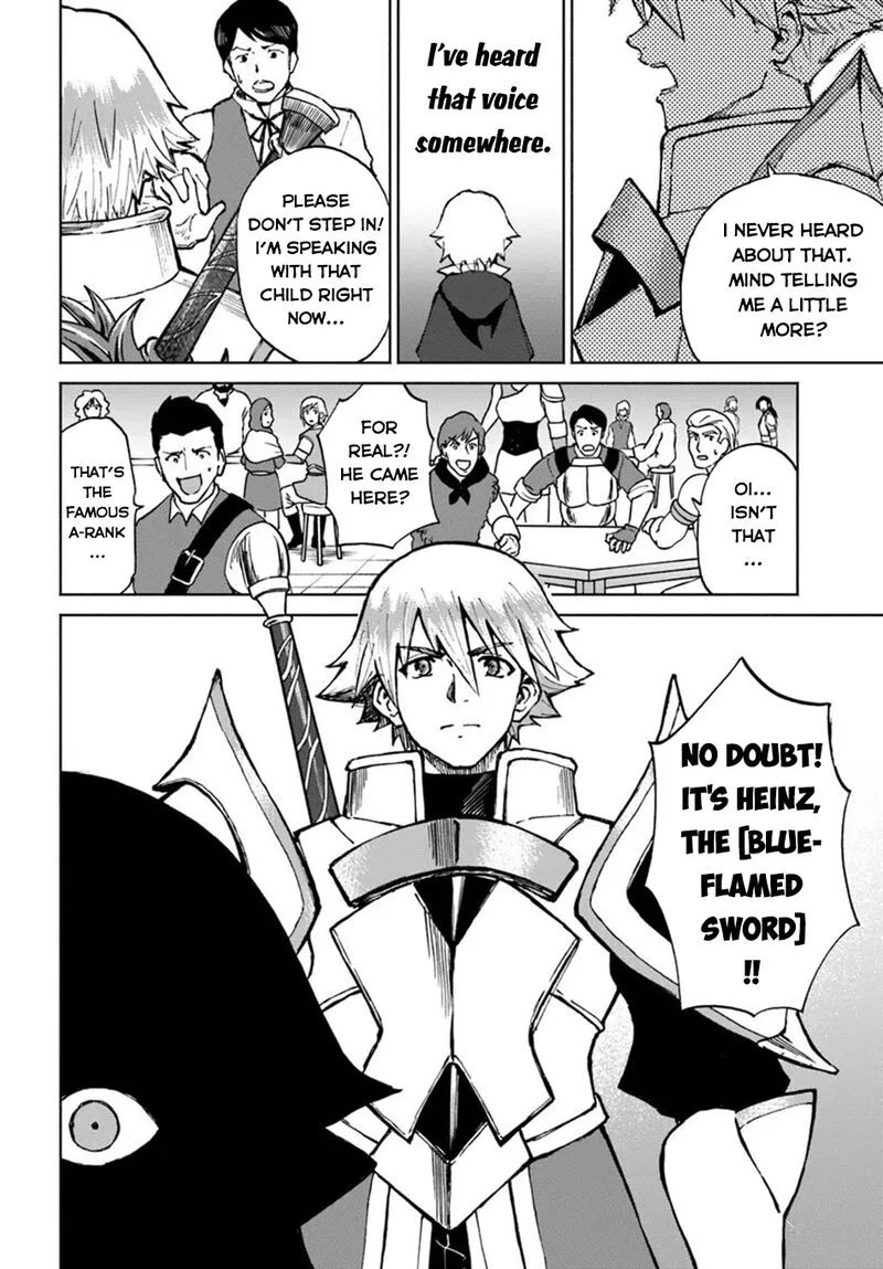 Yondome wa Iyana Shi Zokusei Majutsushi Chapter 54 page 17