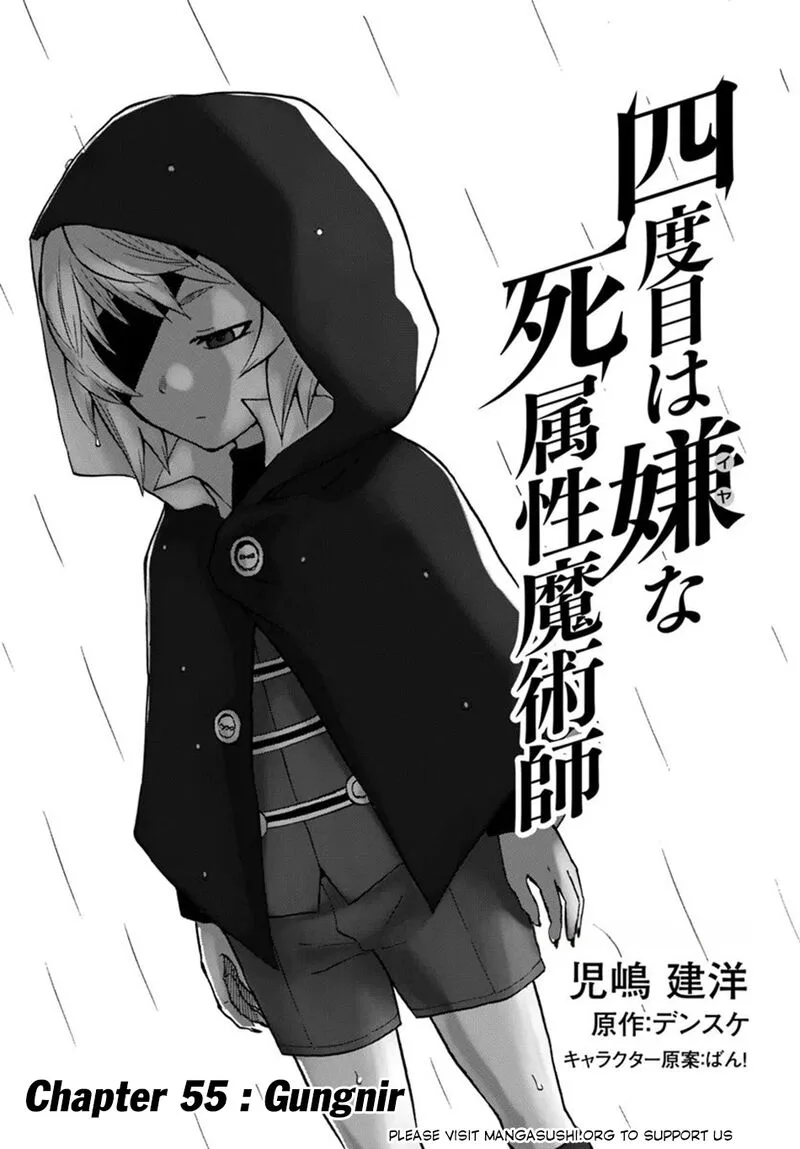 Yondome wa Iyana Shi Zokusei Majutsushi Chapter 55 page 2