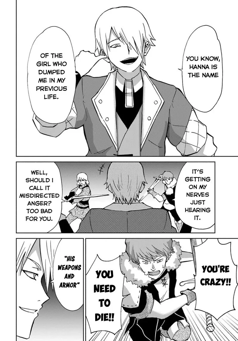 Yondome wa Iyana Shi Zokusei Majutsushi Chapter 55 page 25