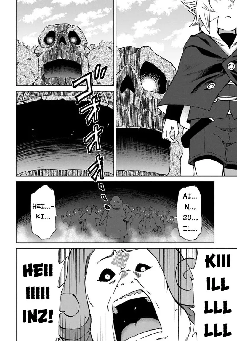 Yondome wa Iyana Shi Zokusei Majutsushi Chapter 55 page 13