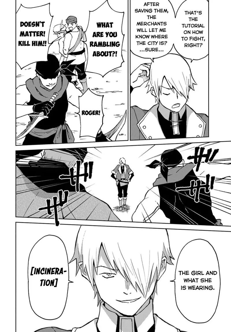 Yondome wa Iyana Shi Zokusei Majutsushi Chapter 55 page 19
