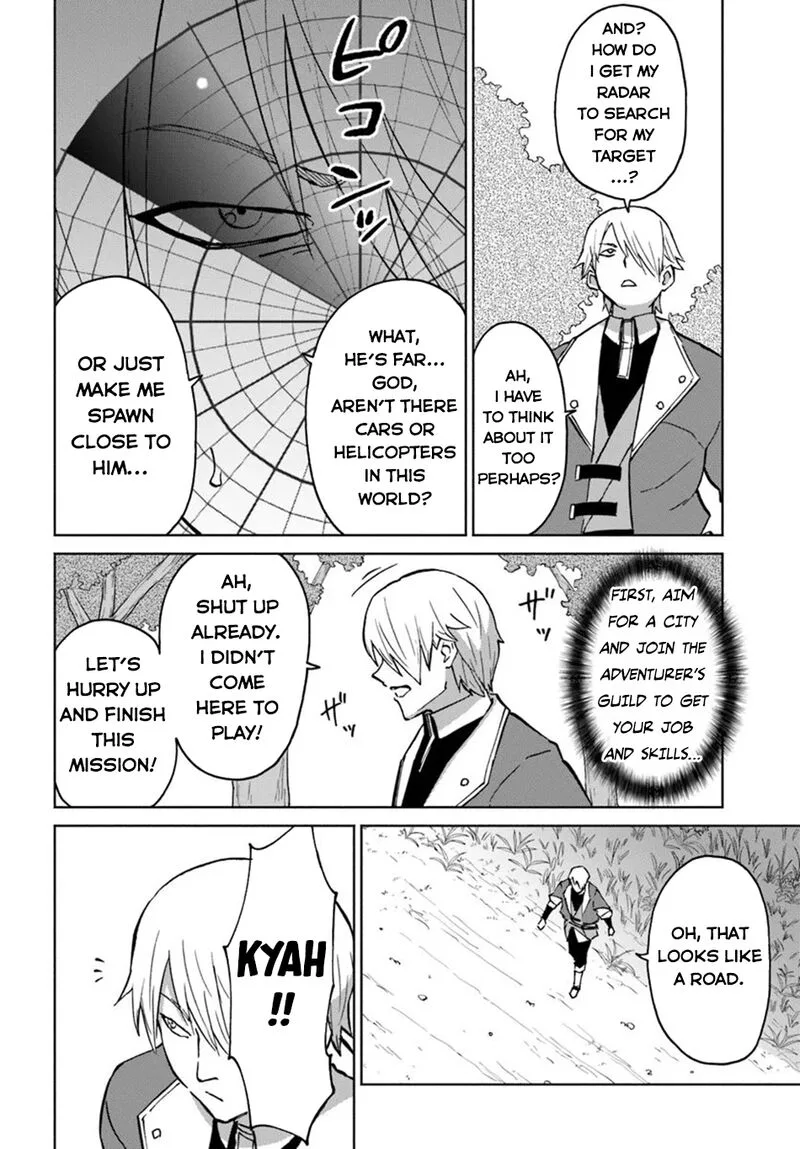 Yondome wa Iyana Shi Zokusei Majutsushi Chapter 55 page 17