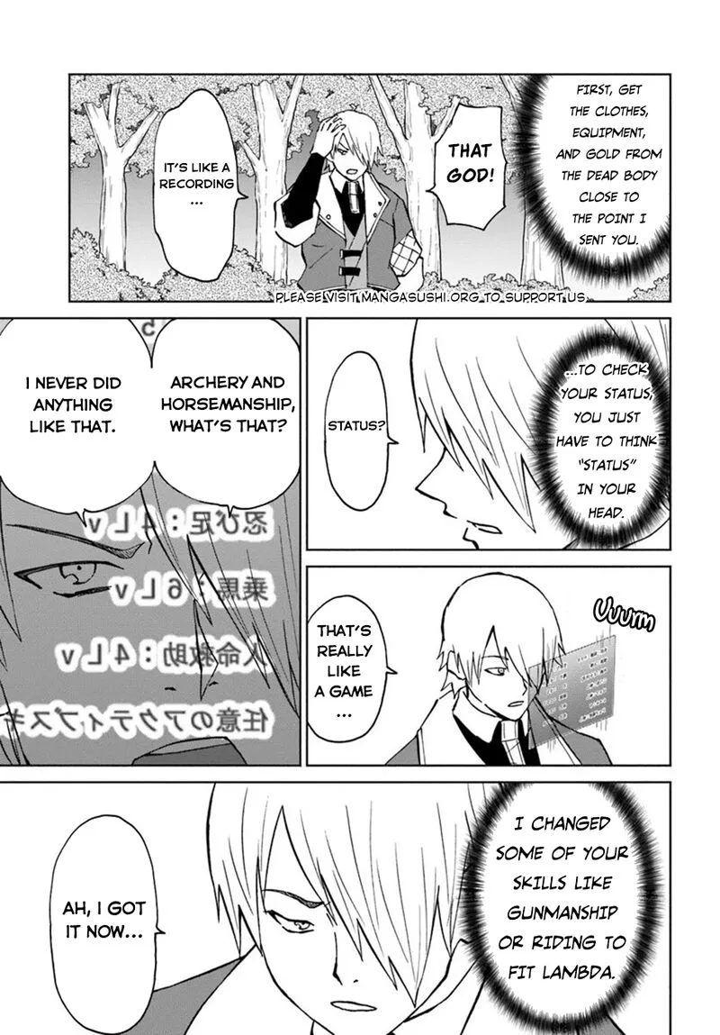 Yondome wa Iyana Shi Zokusei Majutsushi Chapter 55 page 16