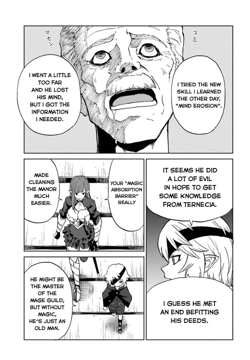 Yondome wa Iyana Shi Zokusei Majutsushi Chapter 56 page 24