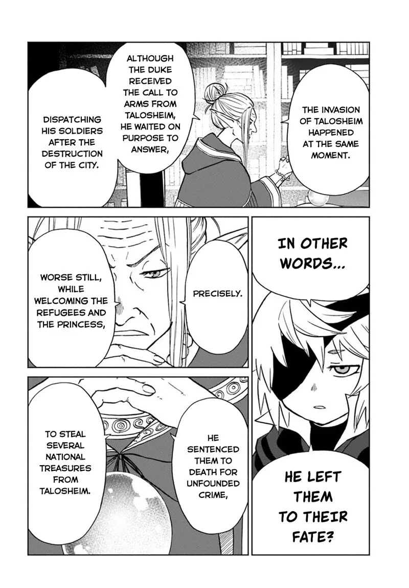 Yondome wa Iyana Shi Zokusei Majutsushi Chapter 56 page 17