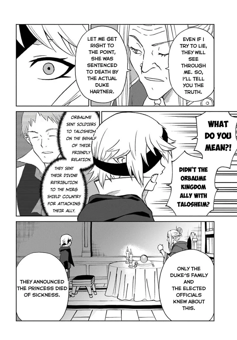 Yondome wa Iyana Shi Zokusei Majutsushi Chapter 56 page 15