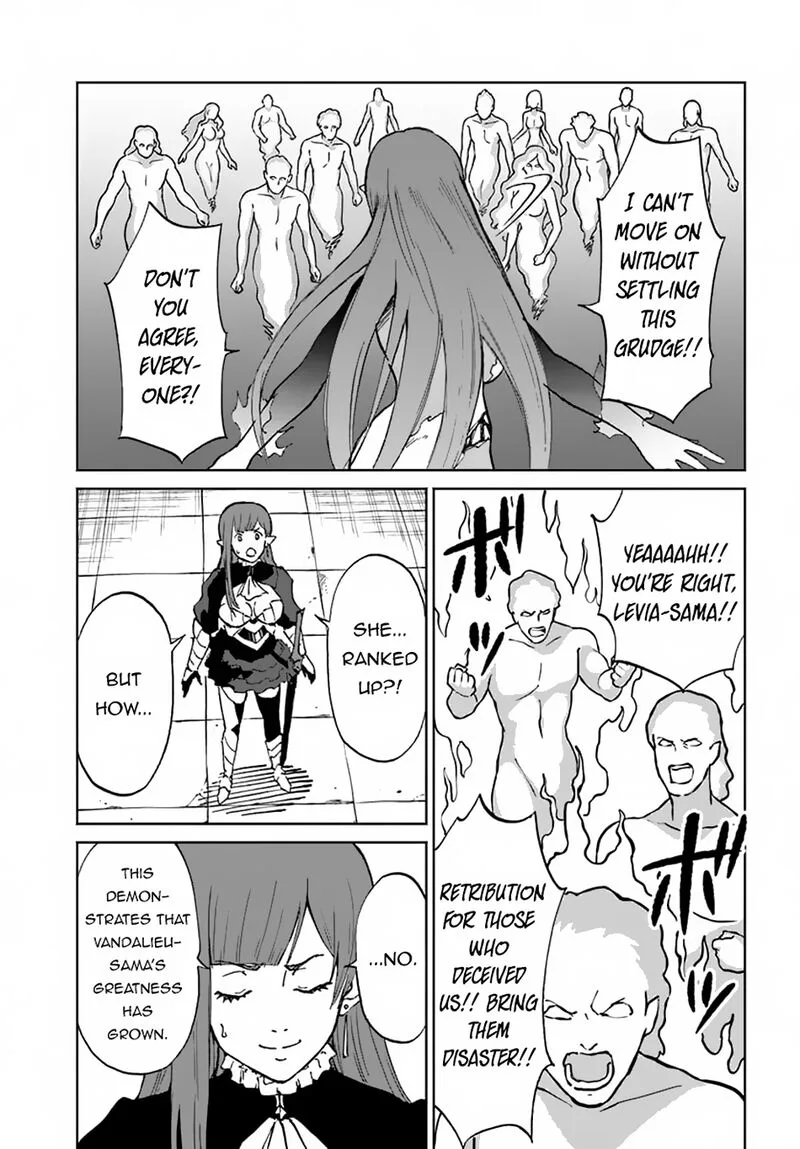 Yondome wa Iyana Shi Zokusei Majutsushi Chapter 57 page 23