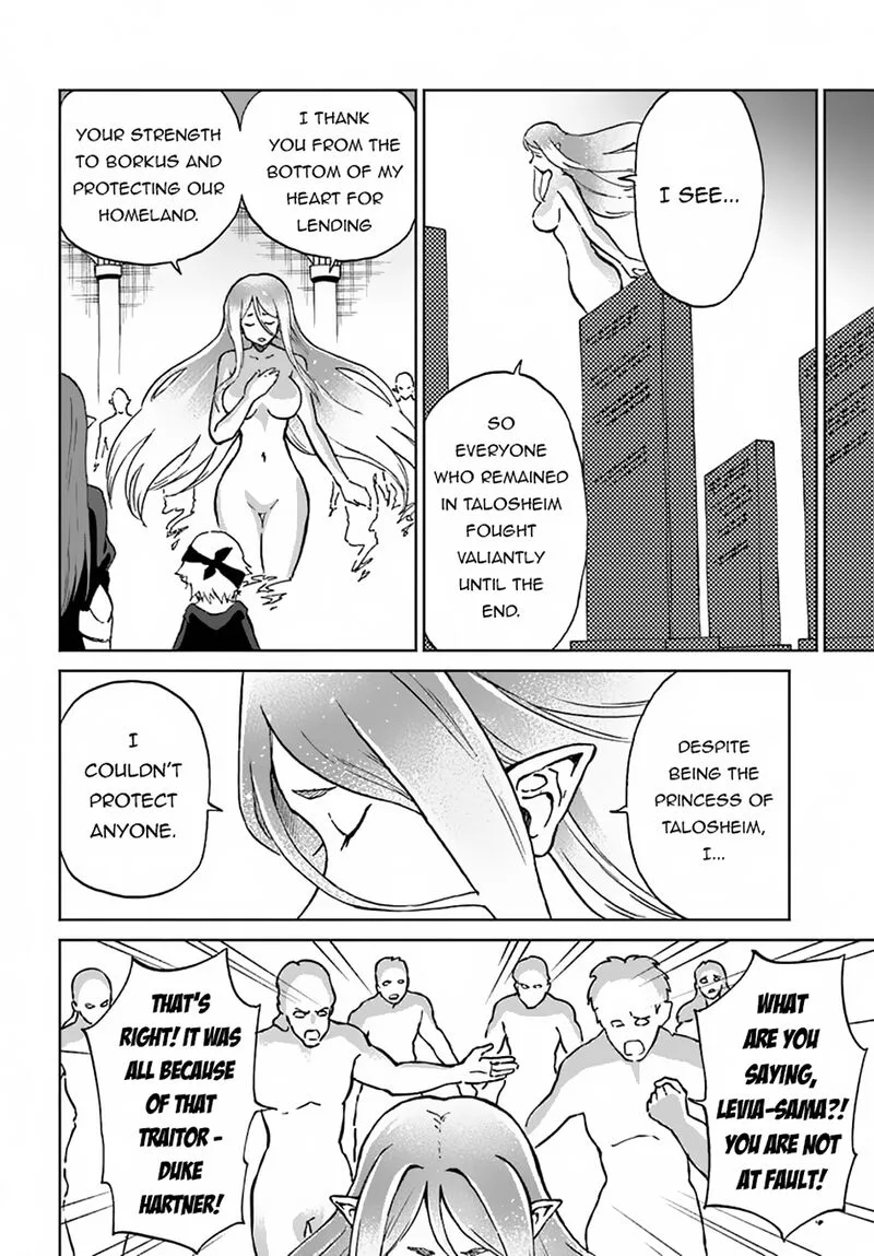Yondome wa Iyana Shi Zokusei Majutsushi Chapter 57 page 8