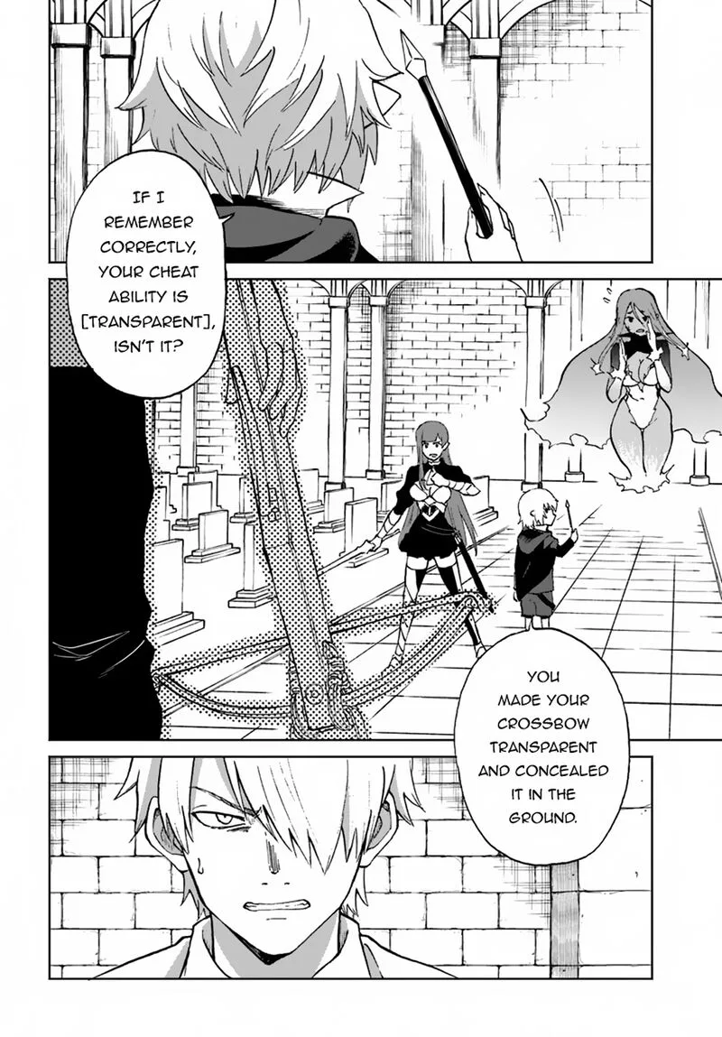 Yondome wa Iyana Shi Zokusei Majutsushi Chapter 58 page 3