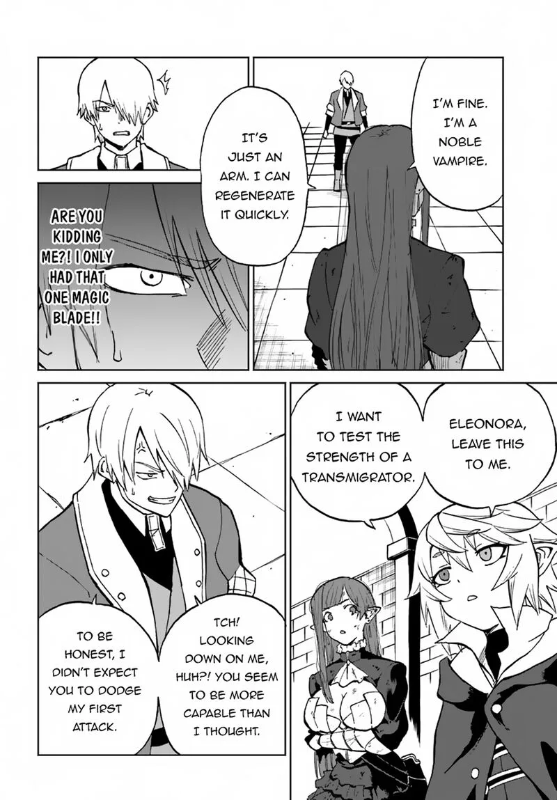 Yondome wa Iyana Shi Zokusei Majutsushi Chapter 58 page 13