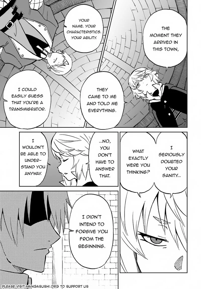 Yondome wa Iyana Shi Zokusei Majutsushi Chapter 58 page 16