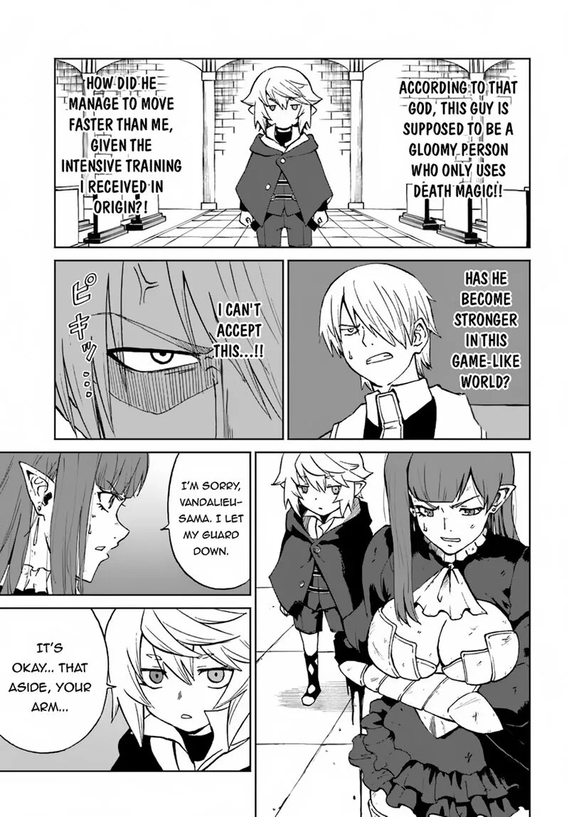 Yondome wa Iyana Shi Zokusei Majutsushi Chapter 58 page 12