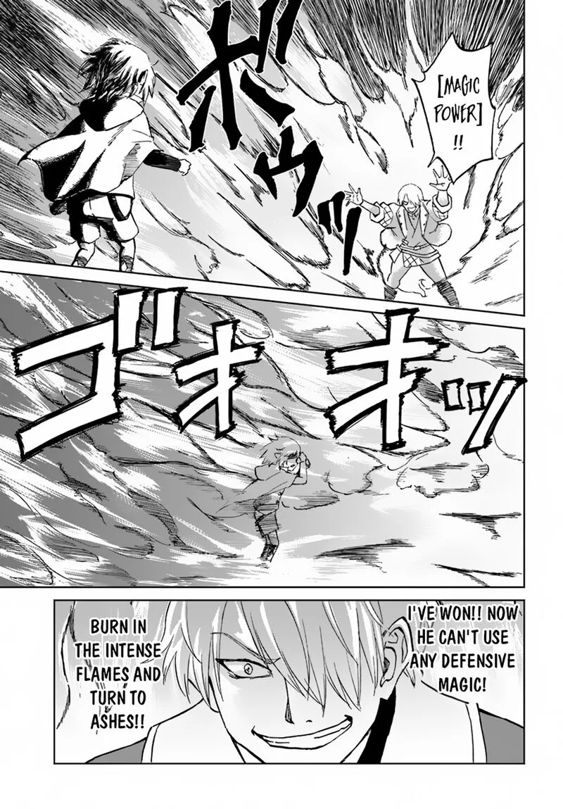 Yondome wa Iyana Shi Zokusei Majutsushi Chapter 58 page 18
