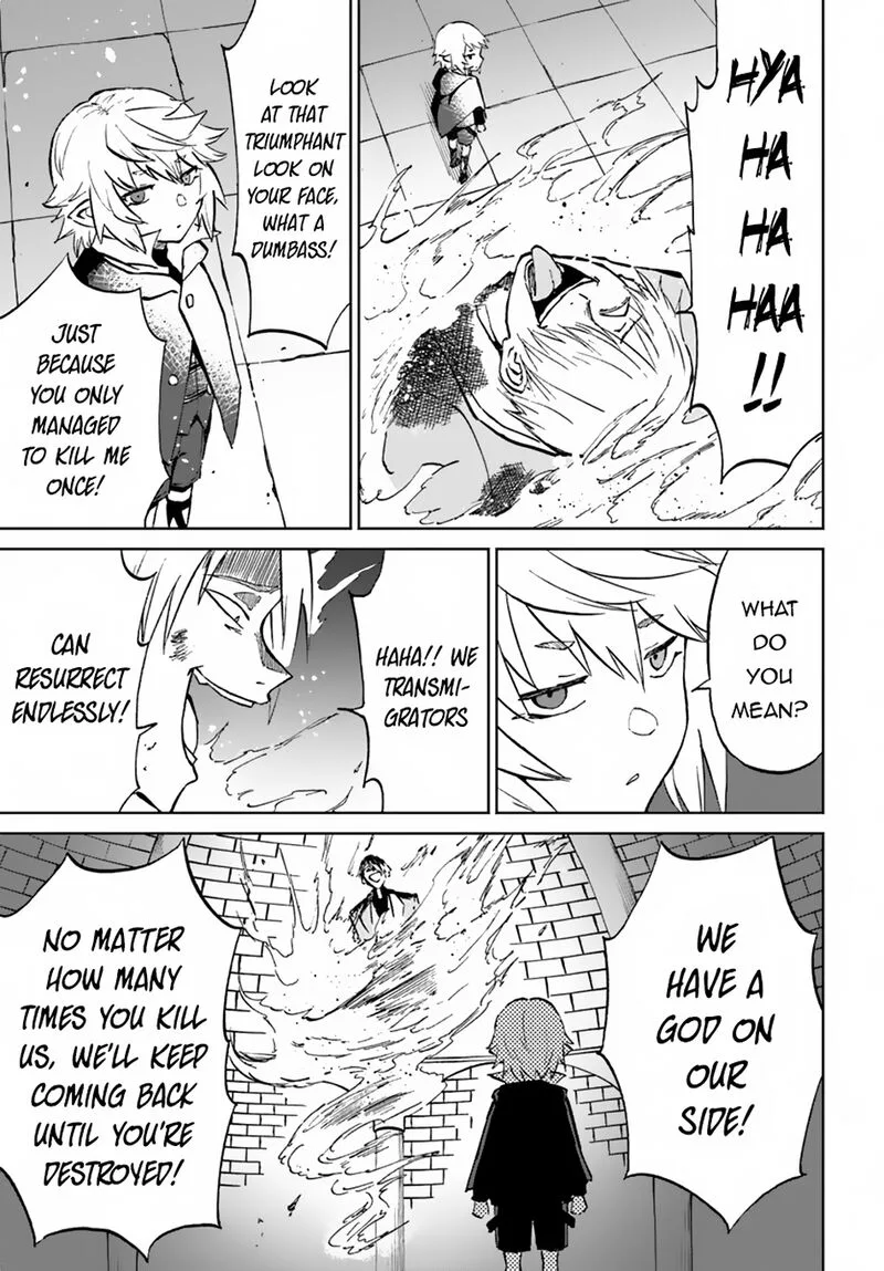 Yondome wa Iyana Shi Zokusei Majutsushi Chapter 58 page 30