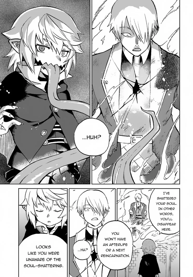 Yondome wa Iyana Shi Zokusei Majutsushi Chapter 58 page 32