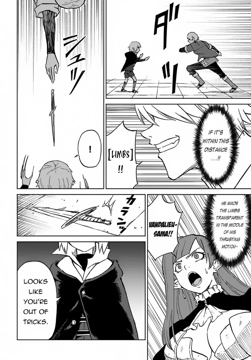 Yondome wa Iyana Shi Zokusei Majutsushi Chapter 58 page 27