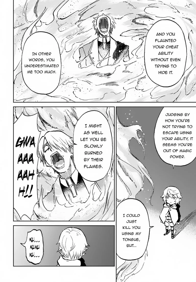 Yondome wa Iyana Shi Zokusei Majutsushi Chapter 58 page 29
