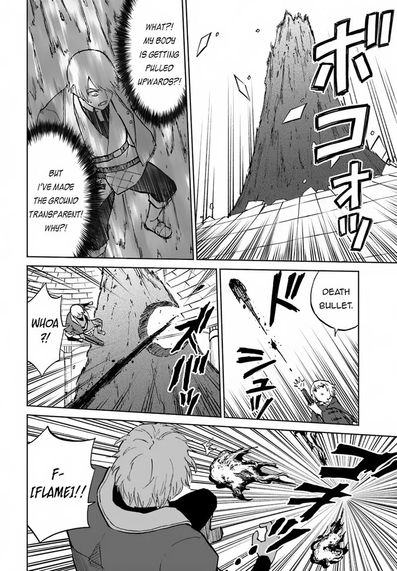 Yondome wa Iyana Shi Zokusei Majutsushi Chapter 58 page 23