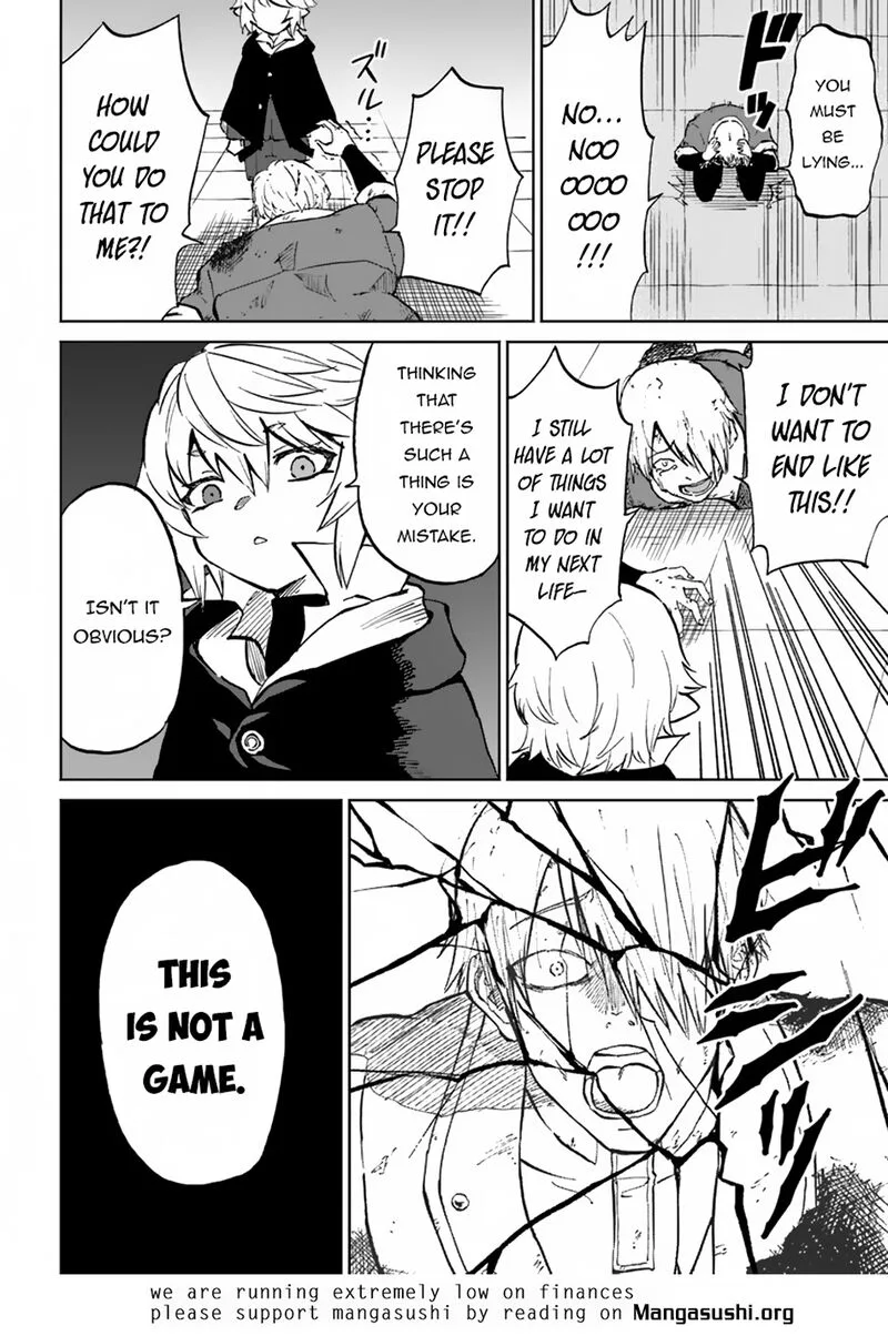 Yondome wa Iyana Shi Zokusei Majutsushi Chapter 58 page 33