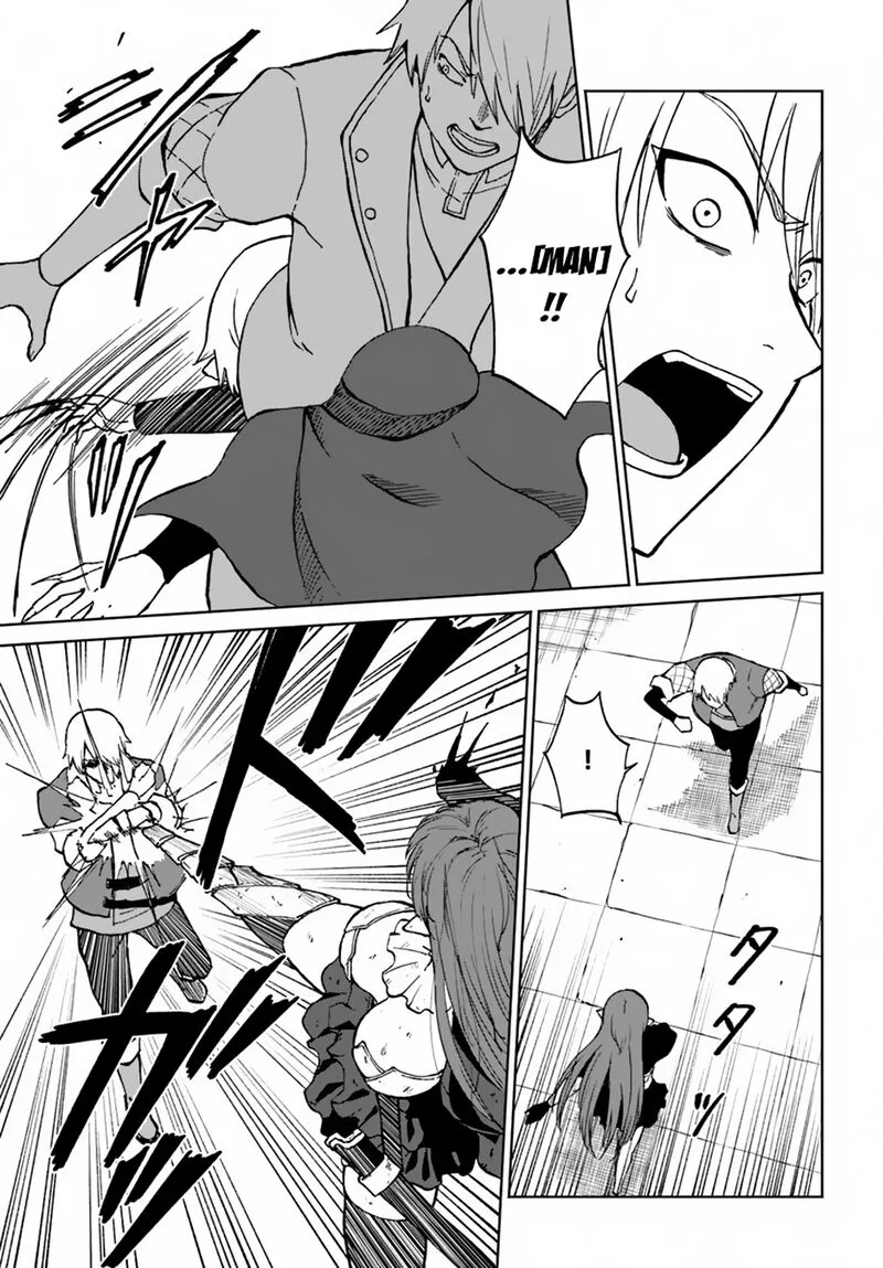 Yondome wa Iyana Shi Zokusei Majutsushi Chapter 58 page 10