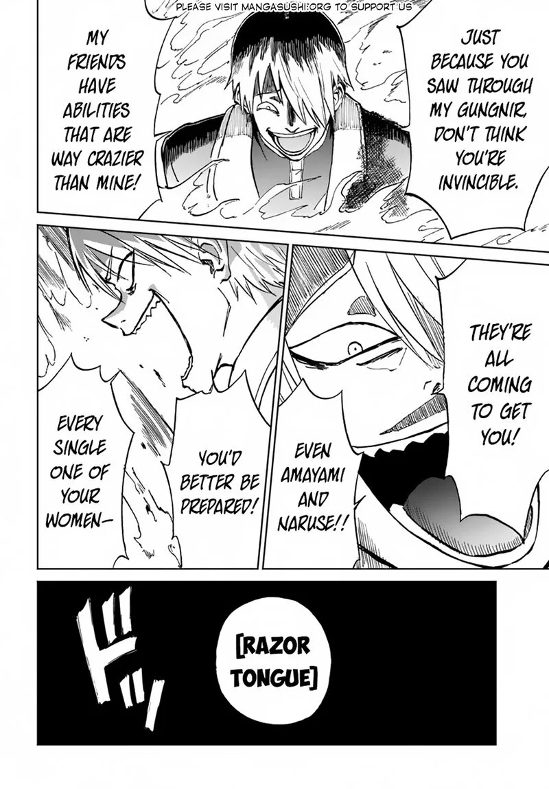 Yondome wa Iyana Shi Zokusei Majutsushi Chapter 58 page 31